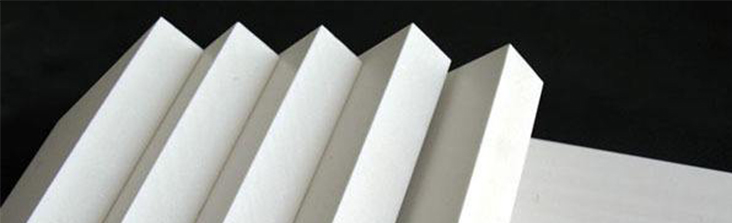 塑料發泡增白劑