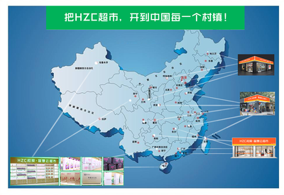 F2C+O2O+會(huì)員制 零售模式的革新與家居行業(yè)的未來(lái)實(shí)踐