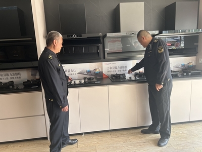 大通區市場監管局九龍崗市場監管所開展燃氣灶具質量安全專項檢查